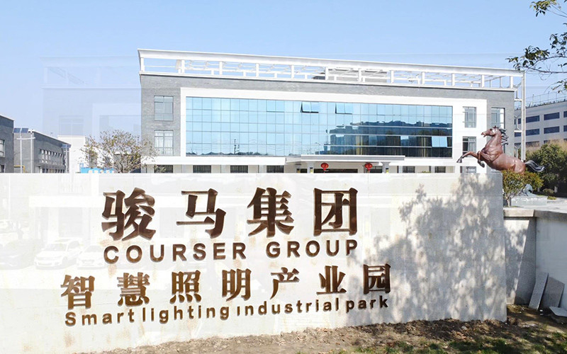 CHINA Zhejiang Coursertech Optoelectronics Co.,Ltd Unternehmensprofil